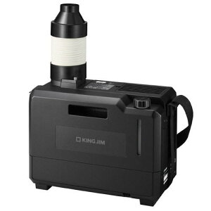 キングジム「KING JIM」排気が熱くならないポータブルスポットクーラー PSC10