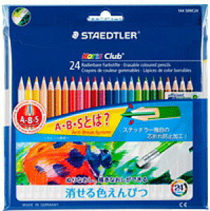 y[֑ΉzSTAEDTLER(Xebh[)@umXNuvF҂24FZbg@144-50NC24