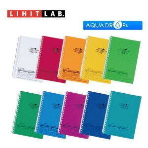 y3܂Ń[֑ΉzLIHIT LAB(qgu)@uAQUA DROPsvcCXgOm[g Z~B5@N-1608