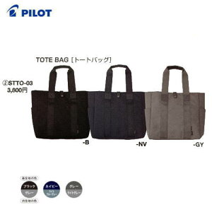 �y���[���֑Ή��s�z�p�C���b�g�@�I�ׂ鎩���X�^�C���uSTYLE CHOICE CORDURA(�X�^�C���`���C�X)�v�R�[�f�����V���[�Y �g�[�g�o�b�O STTO-03