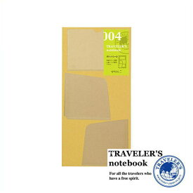 【メール便対応可】「TRAVELER'S notebook(トラベラーズノート)」 004 ポケットシール(レギュラーサイズ/パスポートサイズ兼用) 14248006