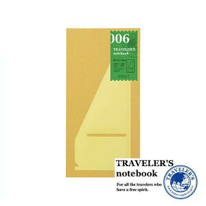y[֑ΉzuTRAVELER'S notebook(gx[Ym[g)v 006 |PbgV[L(M[TCY) 14256006