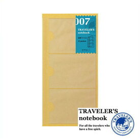 【メール便対応可】「TRAVELER'S notebook(トラベラーズノート)」 007 名刺ファイル(レギュラーサイズ) 14301006