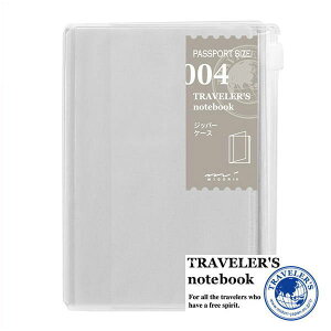 y[֑ΉzuTRAVELER'S notebook(gx[Ym[g)v 004 Wbp[P[X(pX|[gTCY) 14316006