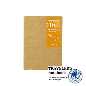 y[֑ΉzuTRAVELER'S notebook(gx[Ym[g)v 010 Ntgt@C(pX|[gTCY) 14334006