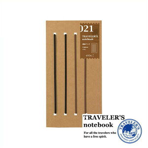 y[֑ΉzuTRAVELER'S notebook(gx[Ym[g)v 021 Aoh(M[TCY) 14333006