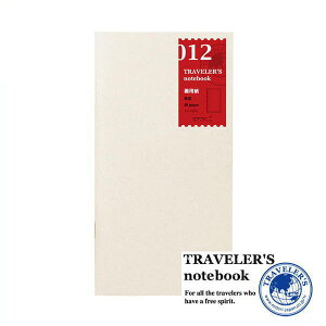 y[֑ΉzuTRAVELER'S notebook(gx[Ym[g)v 012 tB p (M[TCY) 14444006