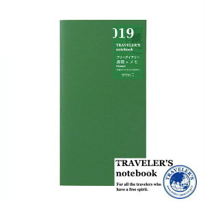 y[֑ΉzuTRAVELER'S notebook(gx[Ym[g)v 019 tB t[_CA[Tԁ{ (M[TCY) 14331006