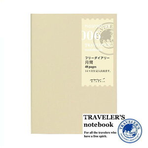 y[֑ΉzuTRAVELER'S notebook(gx[Ym[g)v 006 tB t[_CA[ (pX|[gTCY) 14326006
