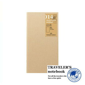 【メール便対応可】「TRAVELER'S notebook(トラベラーズノート)」 014 リフィル クラフト (レギュラーサイズ) 14365006