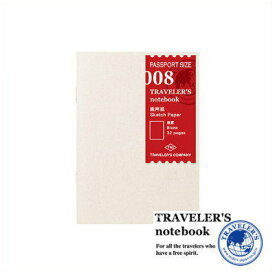 【メール便対応可】「TRAVELER'S notebook(トラベラーズノート)」 008 リフィル 画用紙 無罫(パスポートサイズ) 14372006