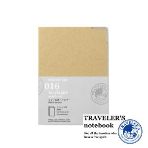 y[֑ΉszuTRAVELER'S notebook(gx[Ym[g)v 016 tBpoC_[(pX|[gTCY) 14407006