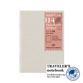 【メール便対応可】「TRAVELER'S notebook(トラベラーズノート)」 014 リフィル MD用紙 ドット方眼(パスポートサイズ) 14405006