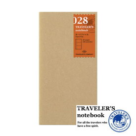【メール便対応可】「TRAVELER'S notebook(トラベラーズノート)」 028 リフィル カードファイル (レギュラーサイズ) 14402006