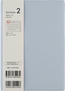 y[֑ΉzX _CA[蒠y2026 1n܂ torinco2 B6 N[u[ 513z