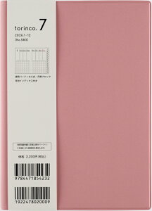 y[֑ΉzX _CA[蒠y2026 1n܂ torinco7 B6 \tg[Y 583z