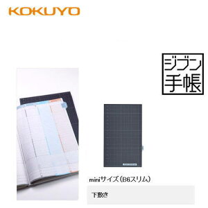 y[֑ΉzRN(KOKUYO)@Wu蒠Goods ~uB6X(mini)pv j-JGM4