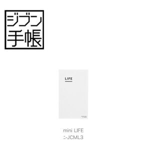 y[֑ΉzRN(KOKUYO)@Wu蒠mini LIFEuB6Xvj-JCML3