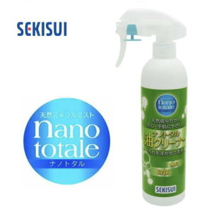 �y���[���֑Ή��s�z�Z�L�X�C �unanototale(�i�m�g�^��)�v���N���[�i�[ 350ml J5M5265