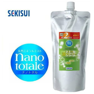 �y���[���֑Ή��s�z�Z�L�X�C �unanototale(�i�m�g�^��)�v���N���[�i�[ �l�ߑւ��p�b�N 600ml J5M5269