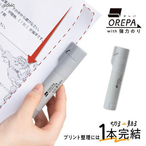 �y���[���֑Ή��z�\�j�b�N �I���p with���͂̂� �v�����g�J�b�^�[�Ƃ̂� SP-2824