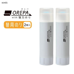 �y���[���֑Ή��z�\�j�b�N �I���p with���͂̂� �֗p�̂�2�� SP-2850