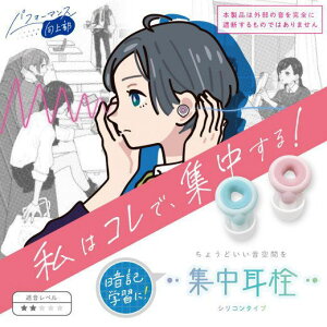 y[֑Ήz\jbN W VR^Cv P[Xt Iׂ3TCỸC[s[X SP-8872