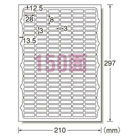 【メール便対応可】【エーワン】　ラベルシール〈プリンタ兼用〉　マット紙　10枚入　規格：A4判150面 72150