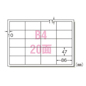 �y���[���֑Ή��s�z�y�G�[�����z�@PPC�i�R�s�[�j���x���@�K�i�FB4��20��R�^ 28265