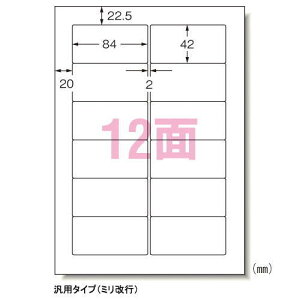 y1܂Ń[֑ΉzyG[z@p\Rv^[vxV[qv^pr@}bgiA4j@100@KiFA412 28188