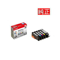 楽天市場】キャノン 純正インク 371 5色 マルチパックの通販