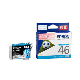 【メール便対応可】【エプソン(EPSON)】純正インクカートリッジ ICC46A1 シアン サッカーボール