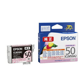 【メール便対応可】【エプソン(EPSON)】純正インクカートリッジ ICLM50A2 ライトマゼンタ 風船