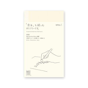 y[֑Ήzmidori(~h) MDm[g_CA[ 2026 VTCY 22404006