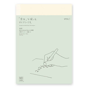 y[֑Ήzmidori(~h) MDm[g_CA[ 2026 A5^TCY 22406006