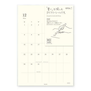 y[֑Ήzmidori(~h) MD_CA[V[uLv 2026 }X[ubN 22412006