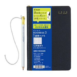 y[֑ΉzpCbg(PILOT) 2026 rWlX_CA[ PD-26-BB3W-B