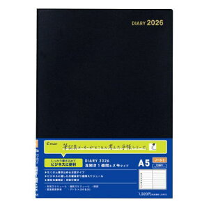 y[֑ΉzpCbg(PILOT) 2026 m[g_CA[ A5TCY PD-26-BN1W-B