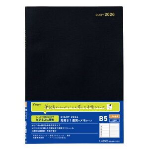 y[֑ΉzpCbg(PILOT) 2026 m[g_CA[ B5TCY PD-26-BN4W-B