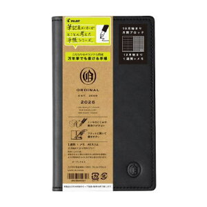 y[֑ΉzpCbg(PILOT) 2026 I[fBi_CA[uORDINALv A6XTCY PD-26-P10A-B
