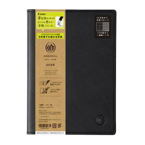 y[֑ΉzpCbg(PILOT) 2026 I[fBi_CA[uORDINALv B6TCY PD-26-P11A-B