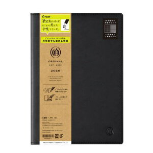 y[֑ΉzpCbg(PILOT) 2026 I[fBi_CA[uORDINAL m[gv A5TCY PD-26-P16C-B