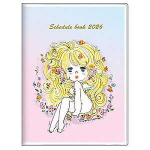 【メール便対応可】サンスター文具 2026年度 水森亜土 スケジュール帳/ダイアリー 月間A6 ピンク S2959100