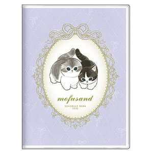 �y���[���֑Ή��z�T���X�^�[���� 2026�N�x mofusand �X�P�W���[����/�_�C�A���[ ����A6 �t���[�� S2959178