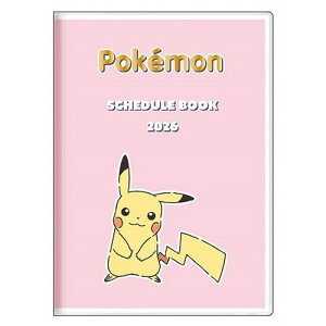 y[֑ΉzTX^[ 2026Nx |PbgX^[ |P XPW[/_CA[ 蒠 B6 sJ`E S2959291