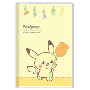 y[֑ΉzTX^[ 2026Nx |PbgX^[ |P XPW[/_CA[ B7 sJ`E S2959356