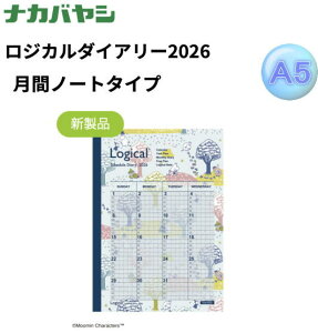 y[֑ΉziJoV(nakabayashi) WJ_CA[ 2026 ԃm[g^CvM [~ A5TCY NS-A502-26MA1