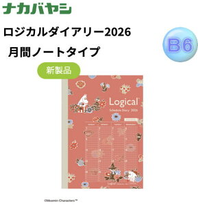 y[֑ΉziJoV(nakabayashi) WJ_CA[ 2026 ԃm[g^CvM [~ B6TCY NS-B602-26MA1