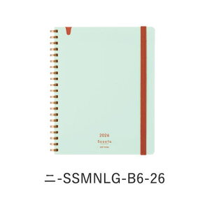 y[֑ΉzRN(KOKUYO) LpX_CA[ 2026 Campus Diary \tgO_CA[ 2026 Sooofa (}X[{rm[g) B6TCY j-SSMNLG/LP/LB/DB-B6-26