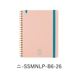 y[֑ΉzRN(KOKUYO) LpX_CA[ 2026 Campus Diary \tgO_CA[ 2026 Sooofa (}X[{rm[g) B6TCY j-SSMNLG/LP/LB/DB-B6-26